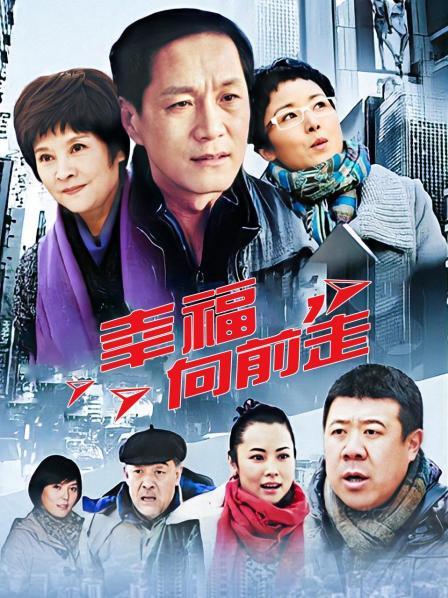 一本道月乃露娜在家不伦工作